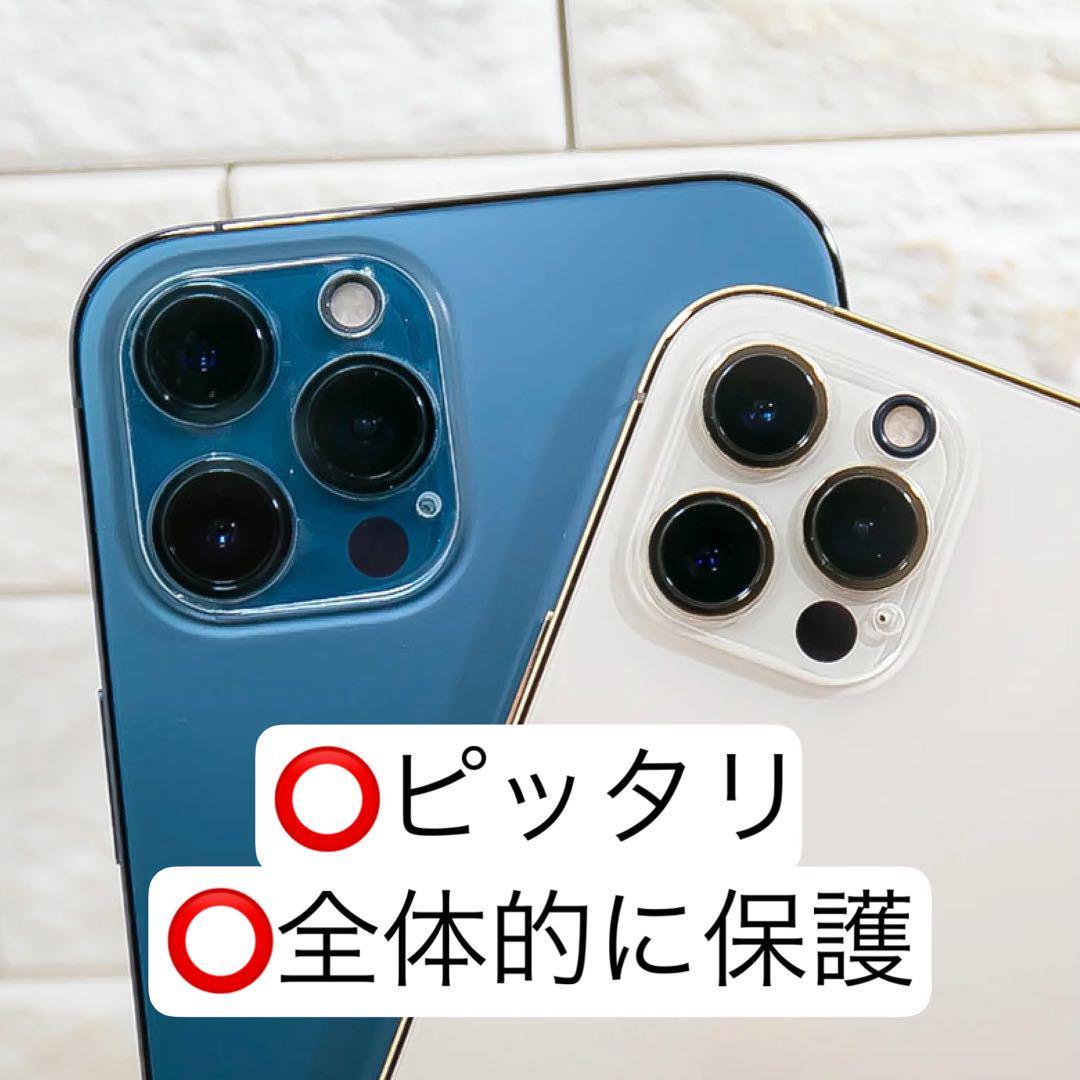 4枚セット販売 iPhone15 覗き見防止フィルム　2枚　カメラ保護フィルム　2枚　アイホン15 スピード発送_画像9