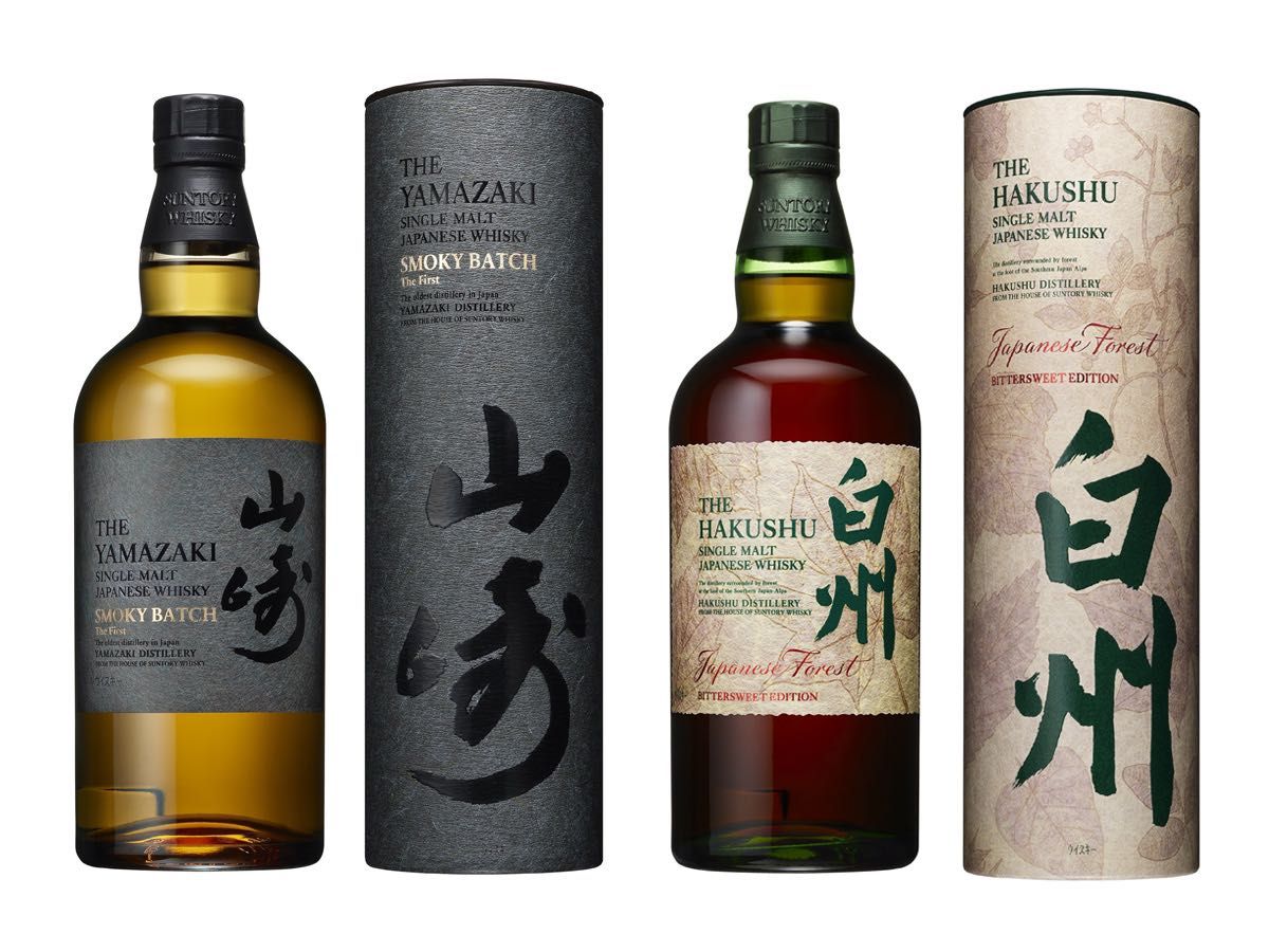 山崎 スモーキーバッチ & たくましい 白州 ジャパニーズ 山崎 スモーキーバッチ & たくましい 白州 ジャパニーズ