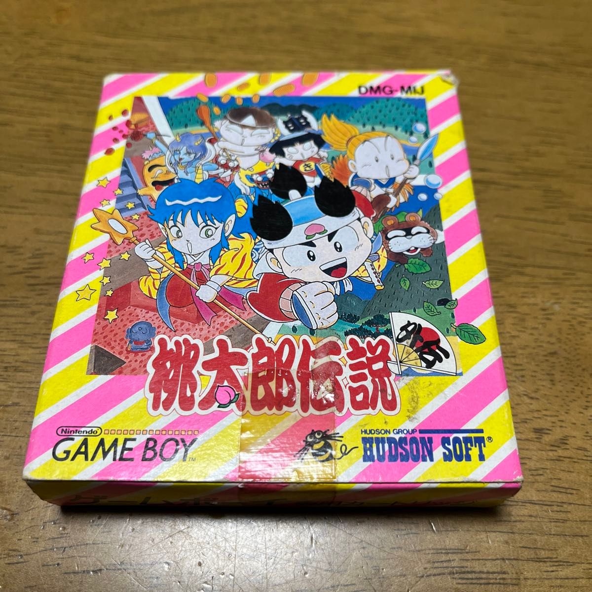 ゲームボーイ　桃太郎伝説外伝　ニンテンドー　Nintendo レトロゲーム　ハドソン