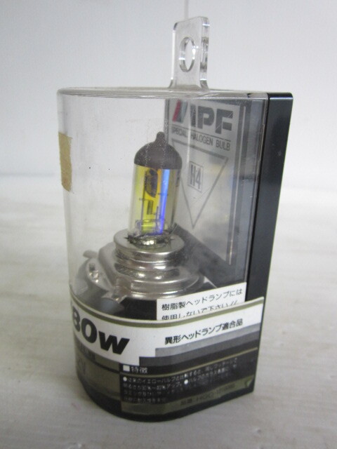 IPF галоген клапан(лампа) H4-12V 110/80W 1 шт 