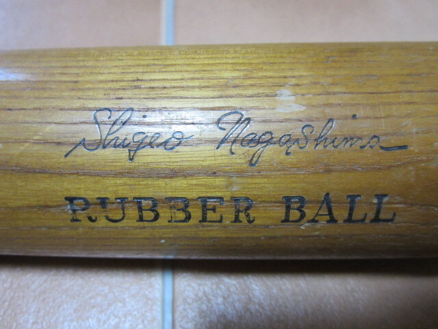 LOUISVILLE R125 SLUGGER 木製バット HILLERICH&BRADSBY ヒラリック&ブラズビー社 木製バット MADE IN U.S.A._画像9
