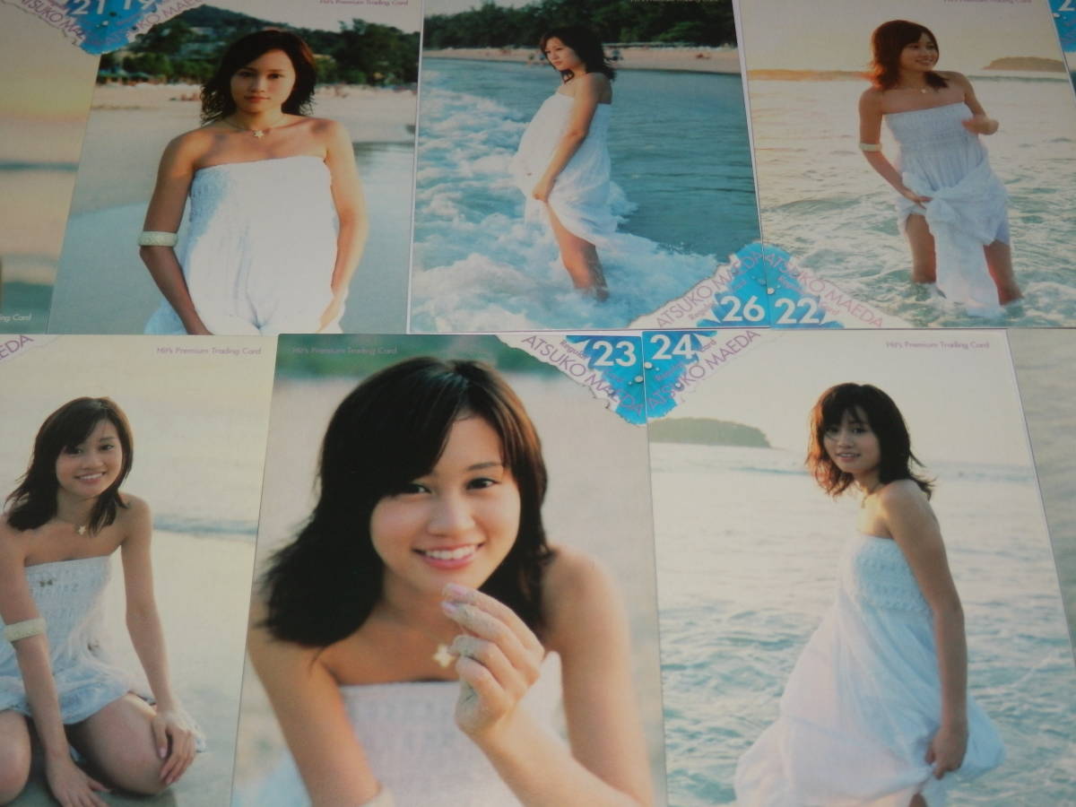 HIT\'S trading card [ Maeda Atsuko / regular comp all 72 sheets + SP card 11 sheets ] box, out sack attaching 