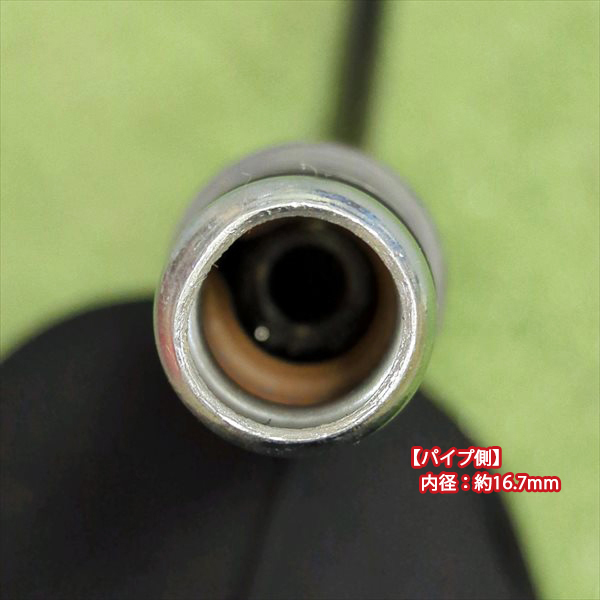 ●ゼノア ライナコンプ 全長：約830ｍｍ 背負式 刈払機パーツ 【新品】農機部品 ZENOAH W2a2247_画像9