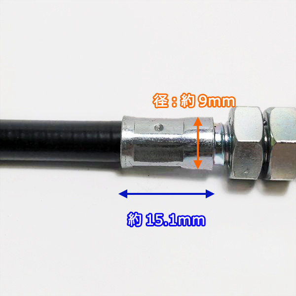 ●主クラッチワイヤー 全長：約1300mm クボタ TR60用【新品】◆定形外送料無料◆管理機用部品 農機具パーツ kubota Wa2111_画像5