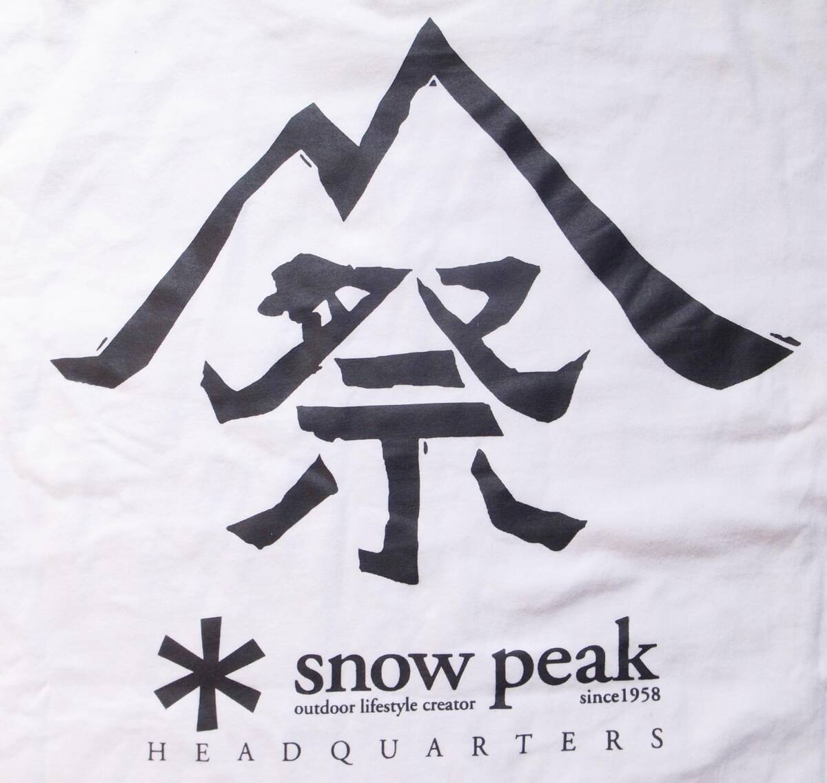 snowpeak スノーピーク雪峰祭 限定 ロングスリーブTシャツ／カットソー XL 白の画像3