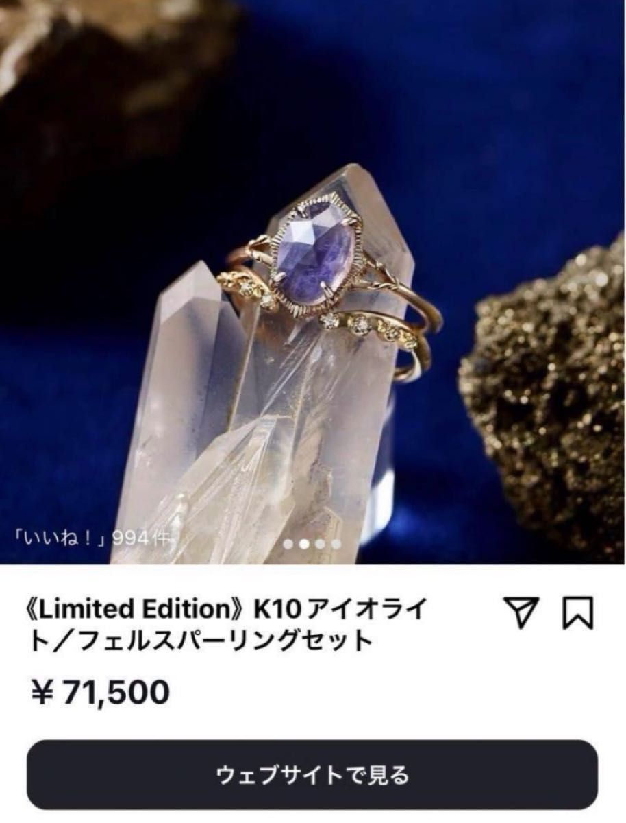 ⭐︎値下げ中⭐︎ageteアガット2023限定 K10ダイヤモンドリング ⭐︎値下げ中⭐︎ageteアガット2023限定 K10ダイヤモンドリング