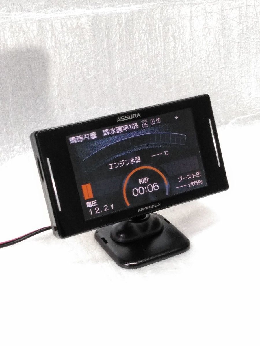 セルスター ASSURA AR-2 レーダー探知機 GPS フルマップ - アクセサリー