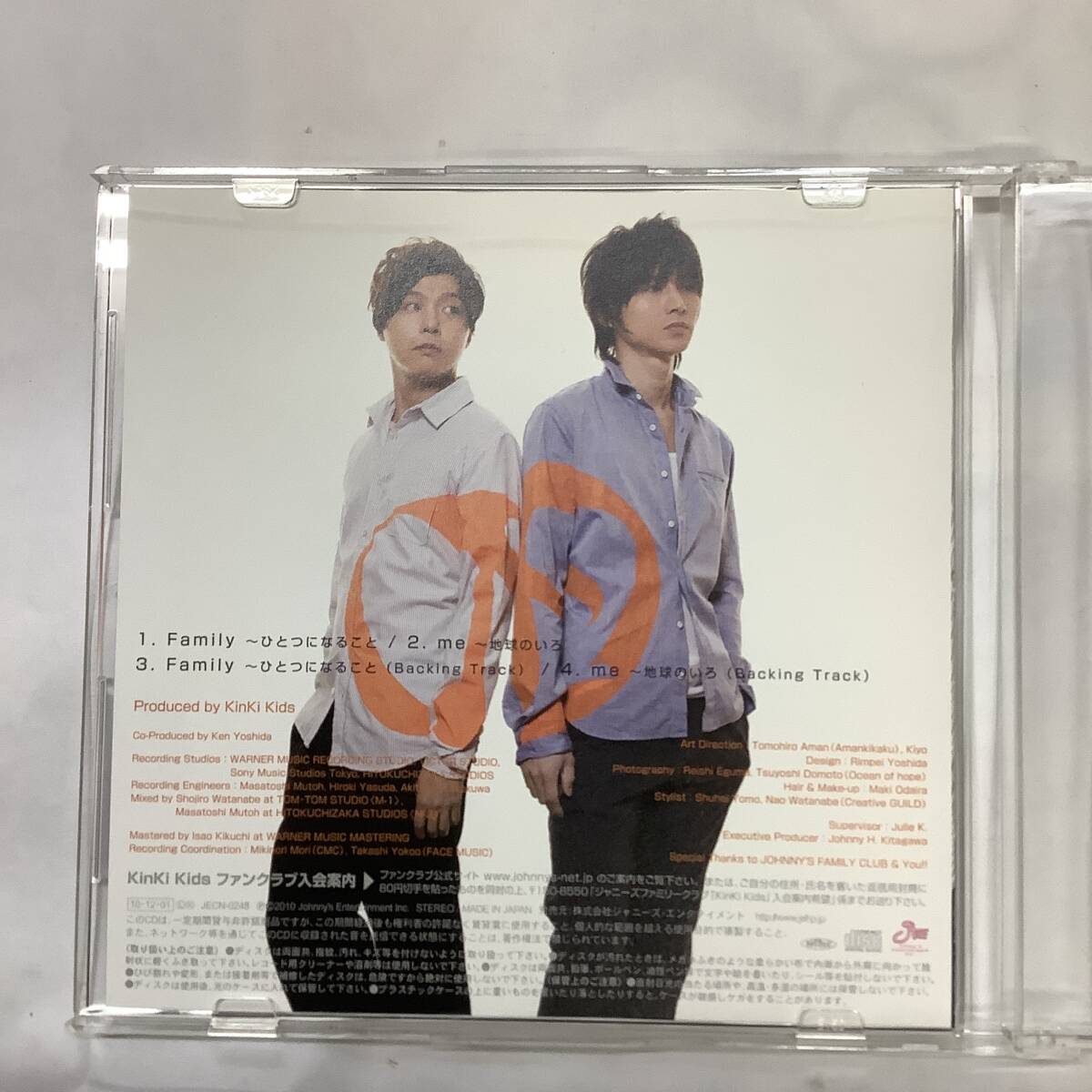 KinKi Kids 4CD I album-iD初回限定J album DVD付 Time Family ひとつになること JECN-0117 JECN-212 JECN-265 JECN-248_画像6