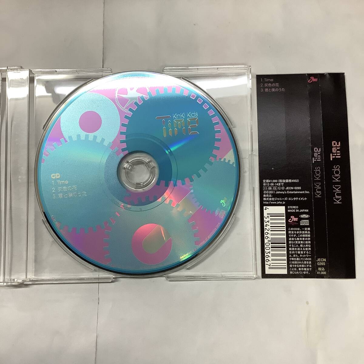 KinKi Kids 4CD I album-iD初回限定J album DVD付 Time Family ひとつになること JECN-0117 JECN-212 JECN-265 JECN-248_画像9