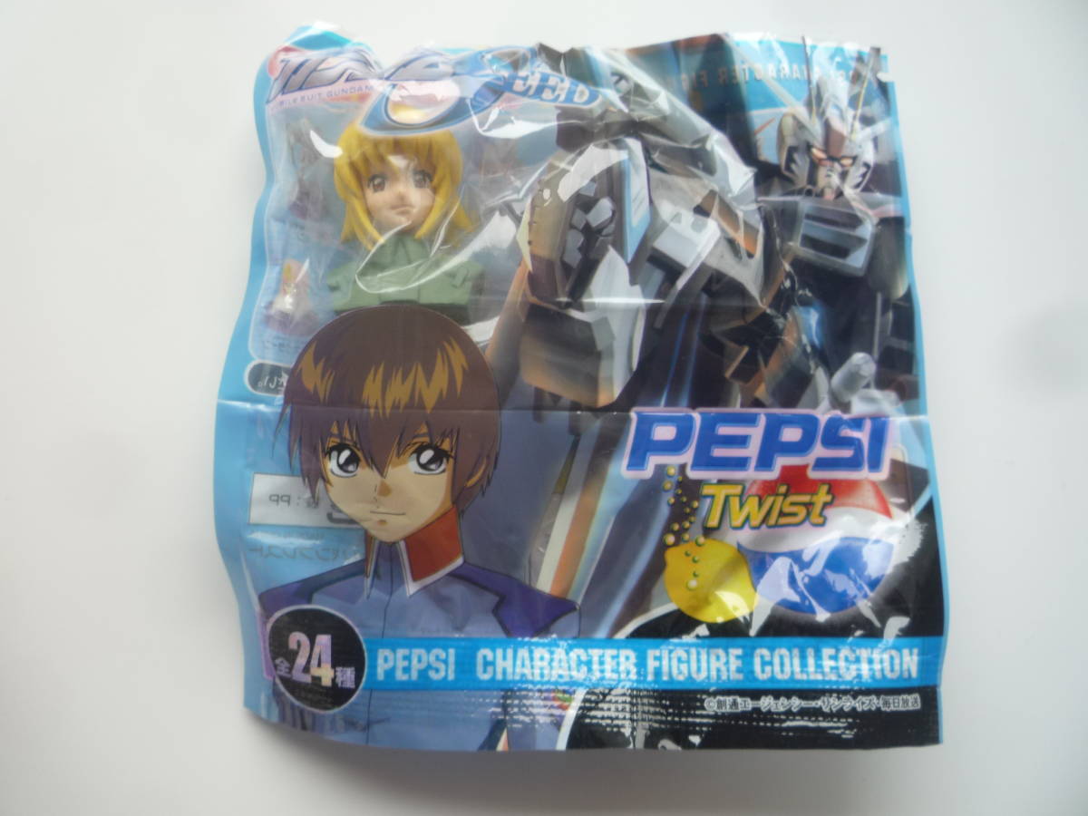 ガンダムSEED PEPSI ペプシ キャラクターフィギュアコレクション★11.カガリー・ユラ・アスハ【即決】_画像1