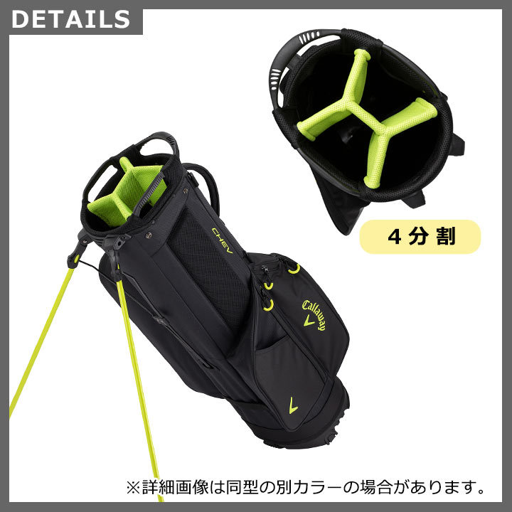 6720円 キャロウェイ シェブスタンド キャディバッグ レッド 6720円 キャロウェイ シェブスタンド キャディバッグ レッド