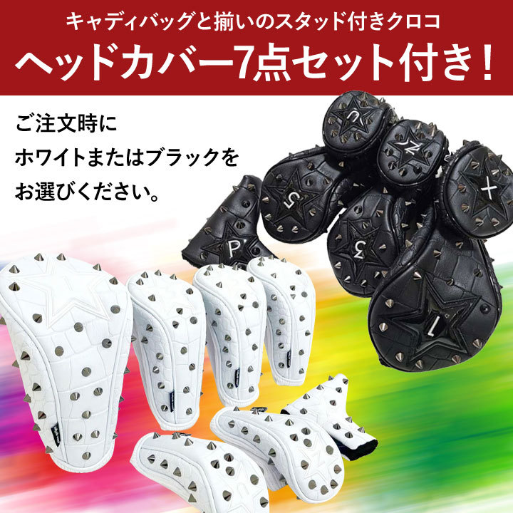 35205円 【ヘッドカバー7点付き!】エリートグリップ EGCB-2208 35205円 【ヘッドカバー7点付き!】エリートグリップ EGCB-2208
