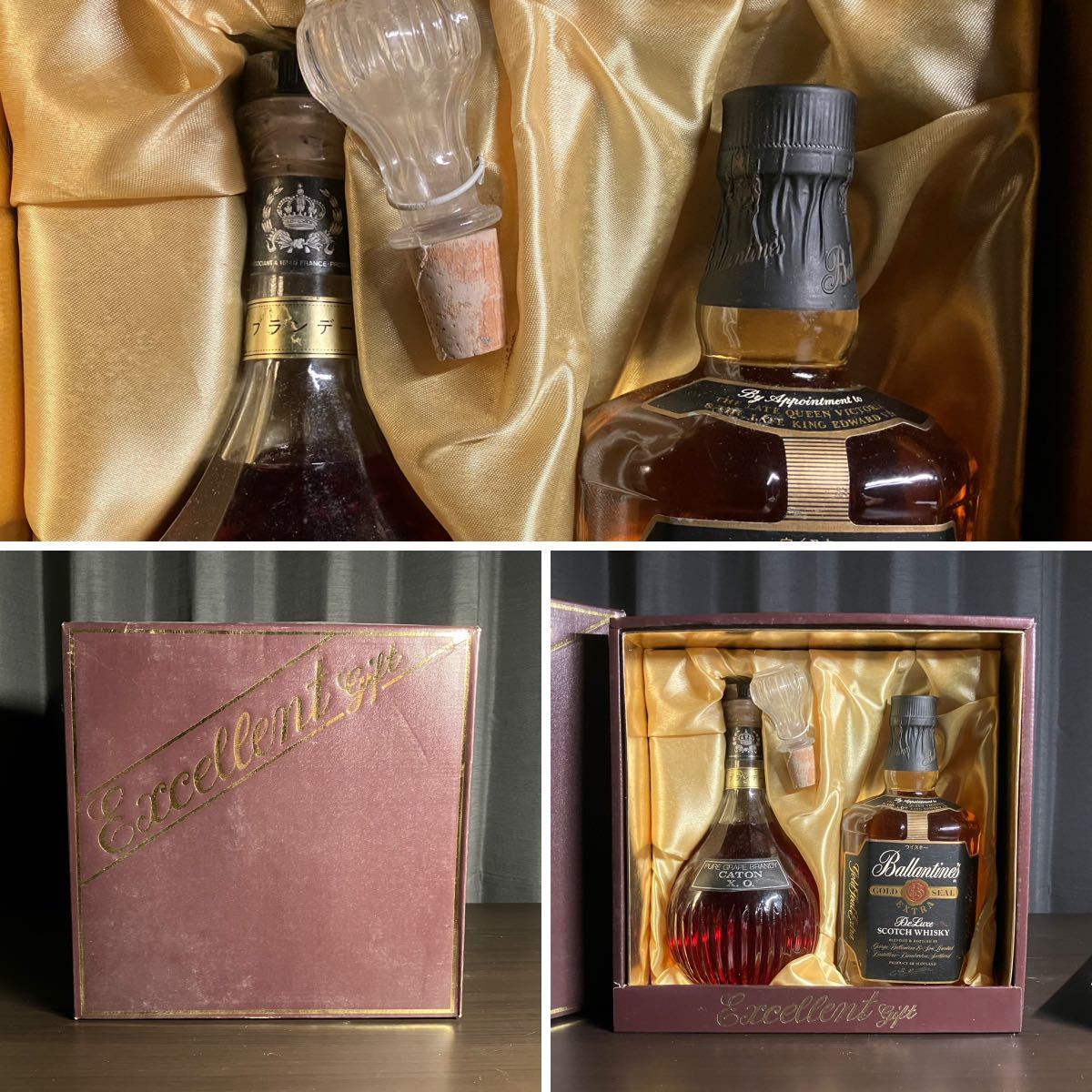 古酒 COGNAC NAPOLEON CAMUS SCCTCH WHISKY まとめて コニャック ナポレオン ブランデー スコッチ ウイスキー ブランデー 未開栓_画像6