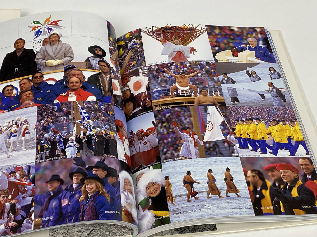 【1998年 長野オリンピック 関連まとめて】開会式・閉会式プログラム(非売品) 公式 ガイドブック 写真集 本 CD など　現状品「2587」_画像6