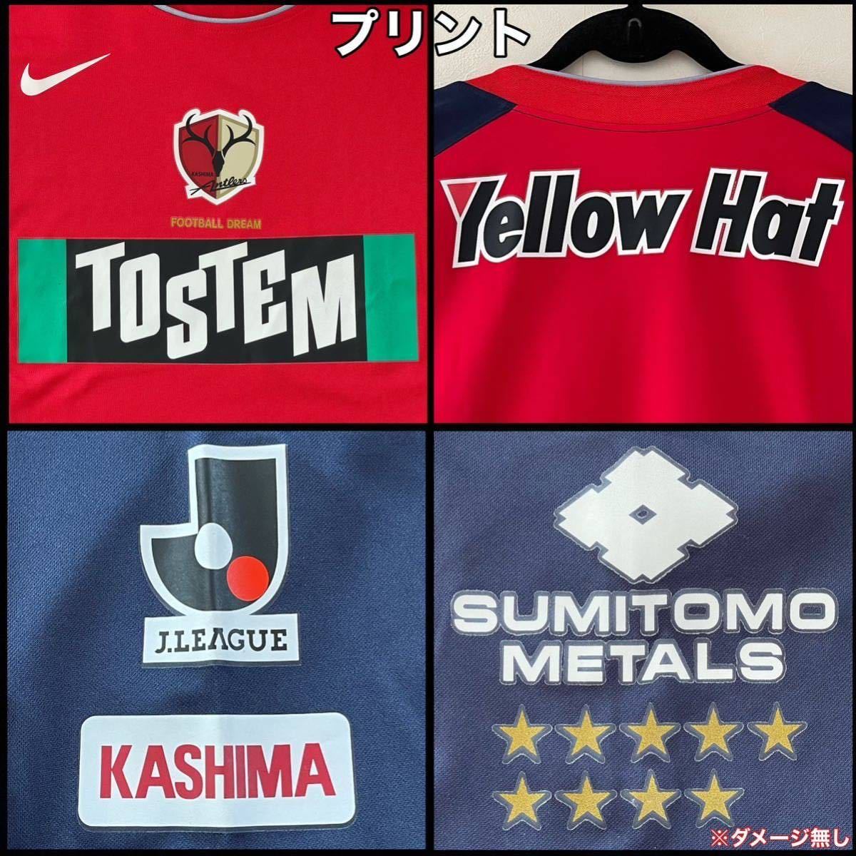 超美品 NIKE(ナイキ)×鹿島アントラーズ(Kashima Antlers)ユニフォーム シャツ メンズ XL(T185cm)レッド 使用2回 DRY-FIT サッカー Jリーグ_プリント