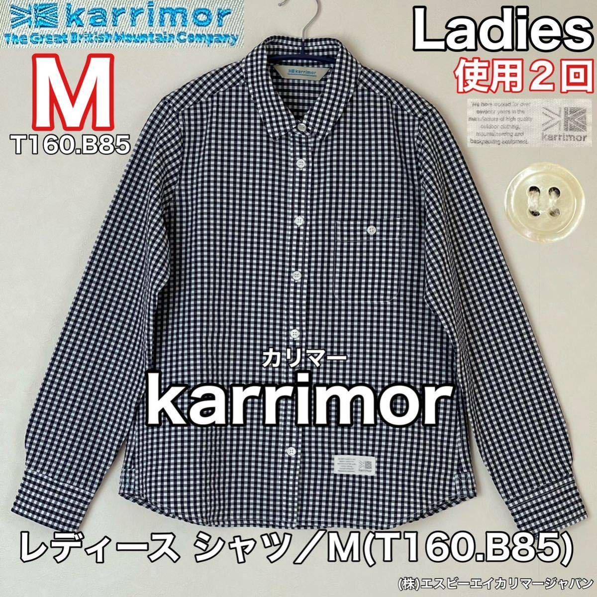 超美品 karrimor(カリマー)レディース シャツ M(T160.B85)使用2回 ネイビー ホワイト チェック 春夏秋 ゴルフ スポーツ アウトドア ドライの画像1