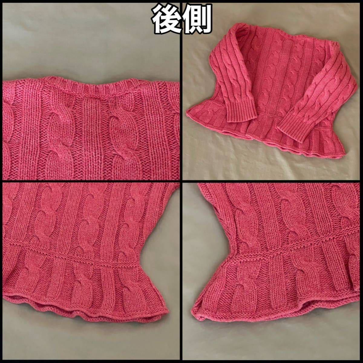 超美品 Ralph Lauren(ラルフローレン)ニット カーディガン 超美品 Ralph Lauren(ラルフローレン)ニット カーディガン