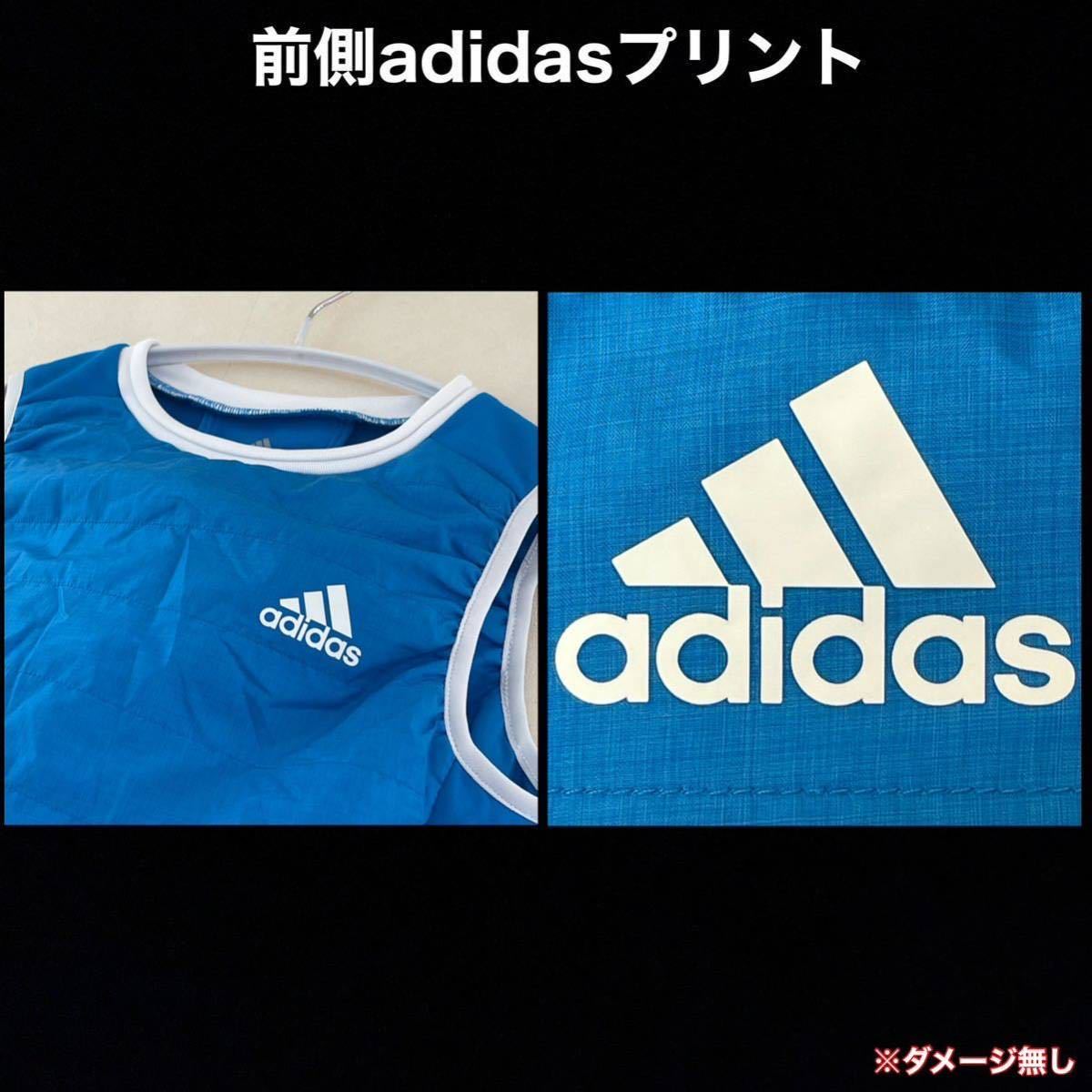 超美品★adidas(アディダス)中綿 スリーブレス プルオーバー T140cm 使用２回 ブルー 防寒 シャツ スポーツ アウトドア 裏フリース 軽量