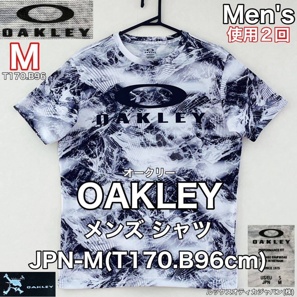 超美品 OAKLEY(オークリー)メンズ シャツ M(T170.B96cm)ホワイト ドライ 使用２回 ゴルフ スポーツ アウトドア ルックスオティカジャパン株