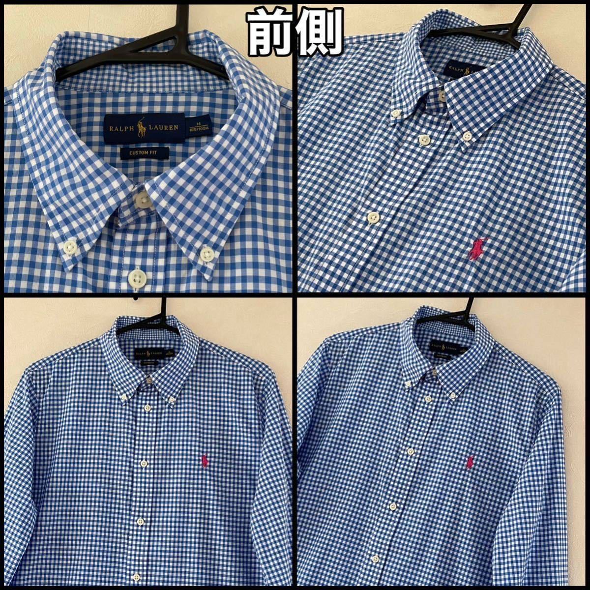 超美品 Ralph Lauren(ラルフローレン)長袖 シャツ 14(T185.B108cm)ブルー チェック ユニセックス 使用3回 ボタンダウン ラルフローレン(株)