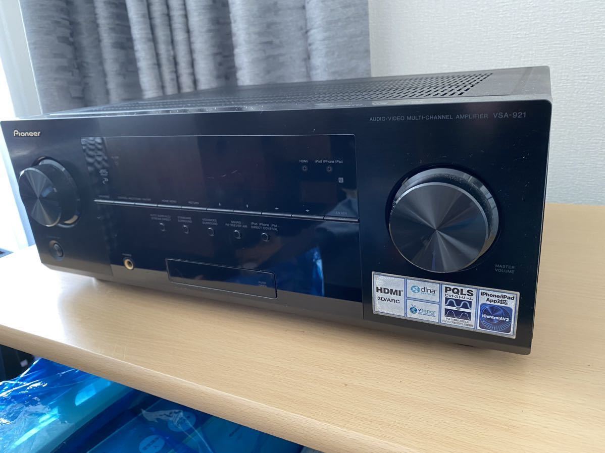 パイオニア　VSA921 中古　本体のみ　2011年製