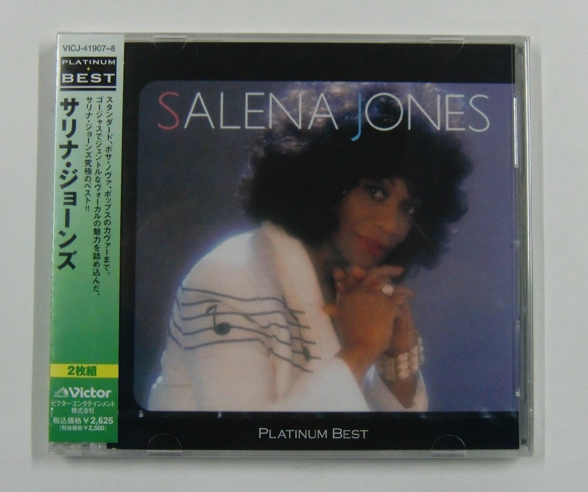 CD SALENA JONES サリナ・ジョーンズ/プレミアム・べスト【ス556】の画像1