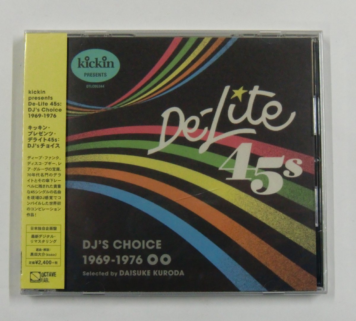 CD キッキン・プレゼンツ・デライト45ｓ・DJ'sチョイス【ス555】_画像1