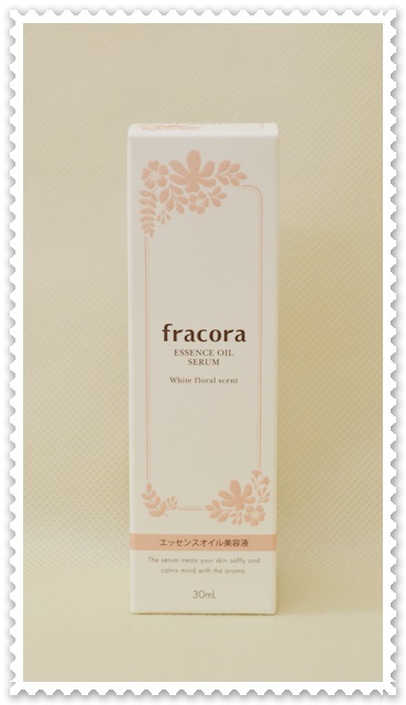 【2402009】fracora フラコラ  エッセンスオイル美容液 エッセンスオイルセラム  30ml 新品未開封 送料無料の画像1