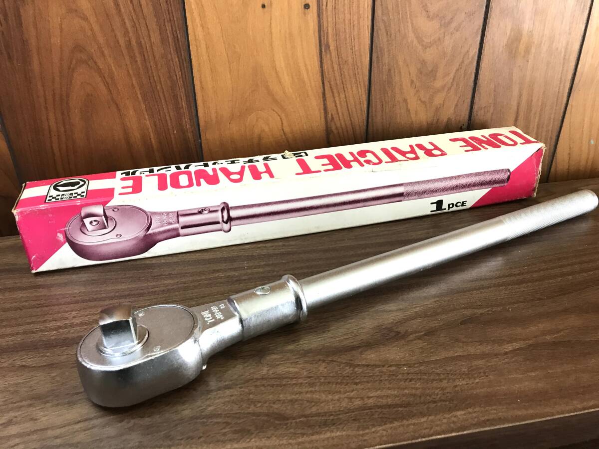 ＴＯＮＥ 　トネ　　ラチェットハンドル 　 　差込角19.0ｍｍ 　全長約500ｍｍ 　№471　　新品　未使用_画像2