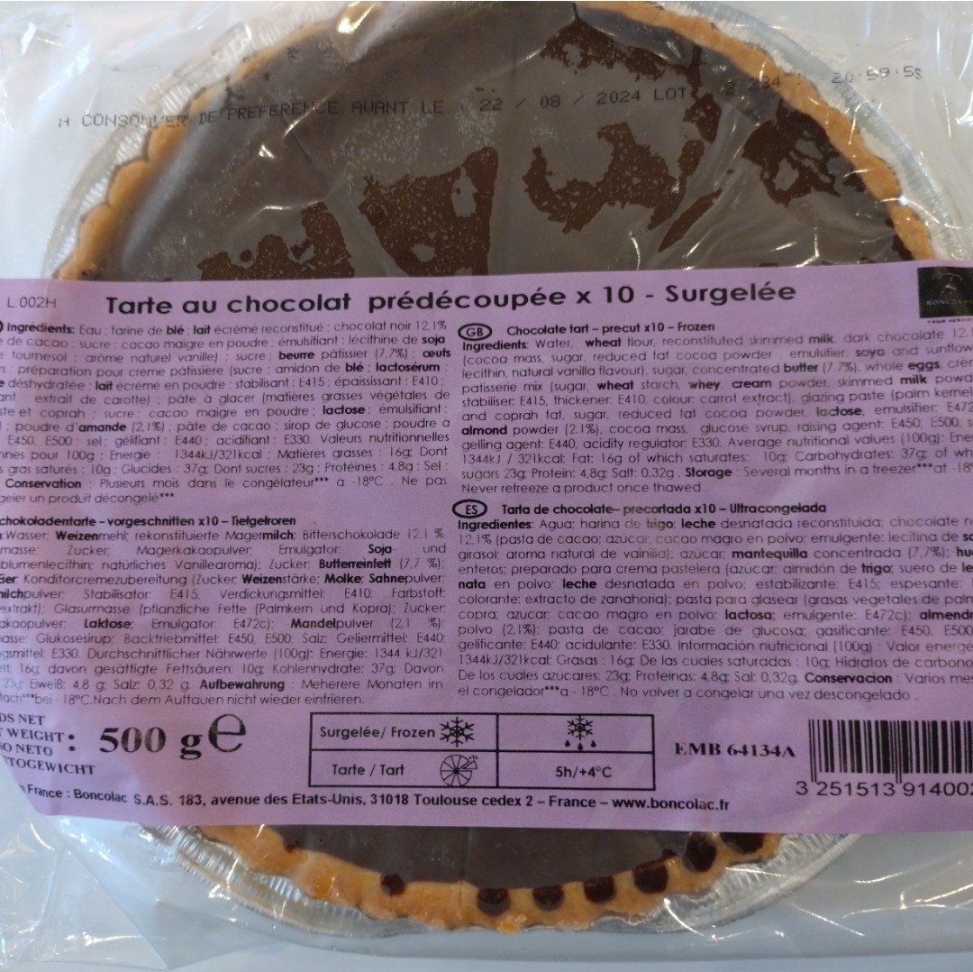 フランス タルト オ ショコラ 500ｇ ケーキ チョコ チョコタルト_画像3