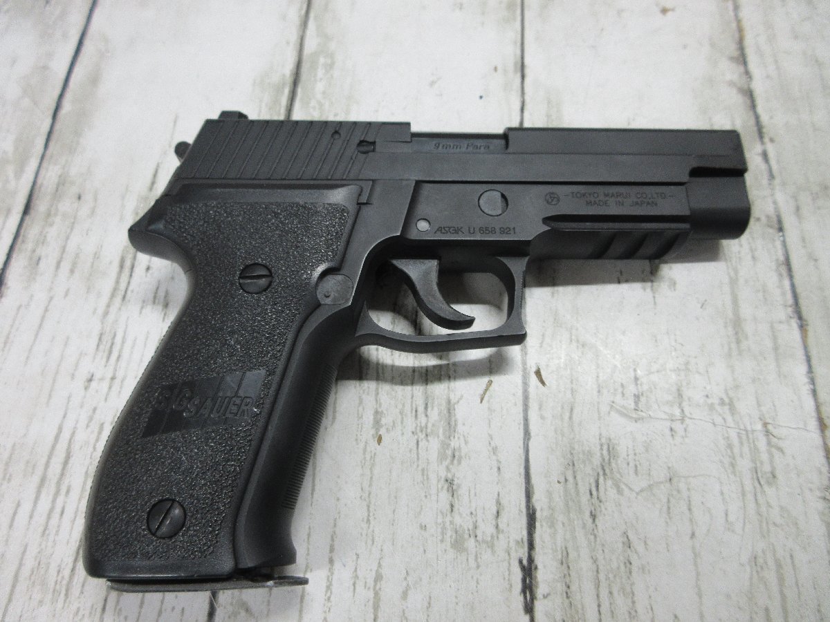 c １円　MARUI ASGK P226 ガス　ジャンク　現状品 【星見】_画像6