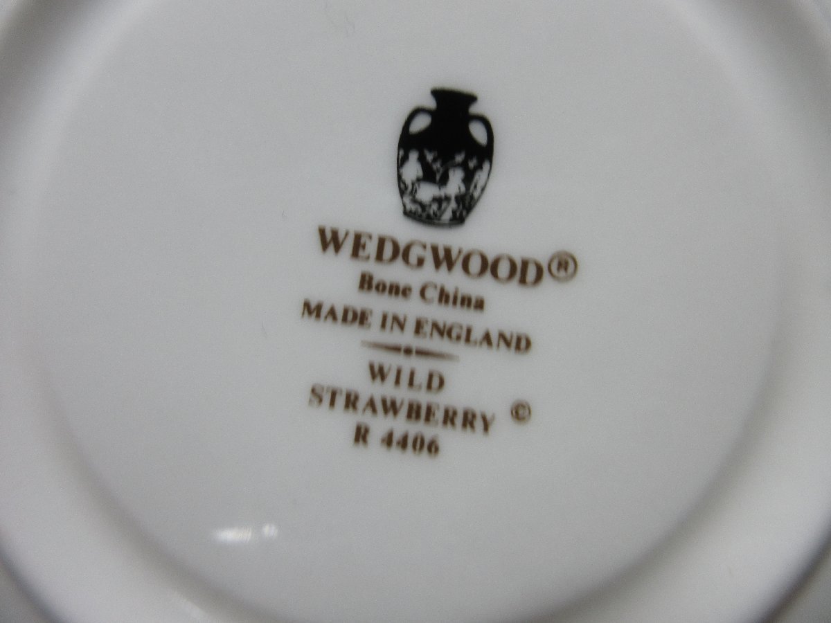 １円　良品　WEDGWOOD ウェッジウッド ワイルドストロベリー　カップ＆ソーサー 2客? 【星見】_画像7