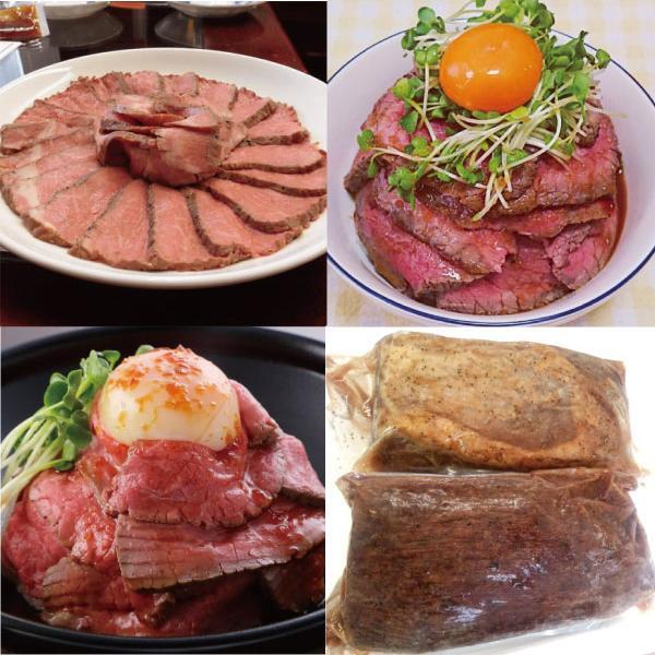 * carefuly selected![.. cow roast beef ] approximately 1kg (500g×2 pack ) worker . hand roasting . high quality finishing!5kg till uniform carriage . we deliver!