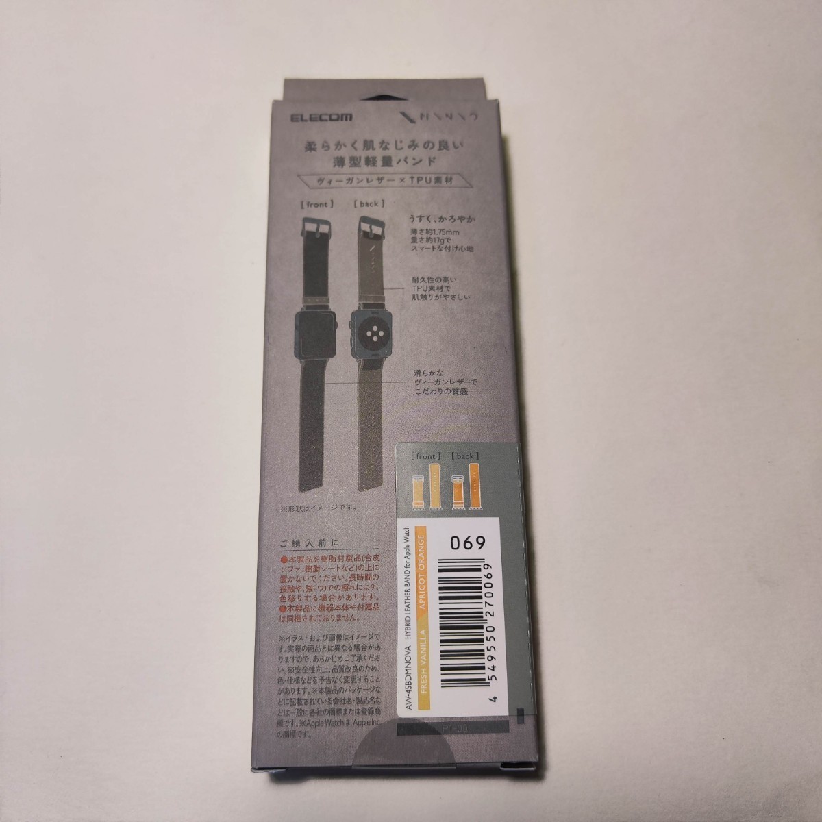 item_image_10