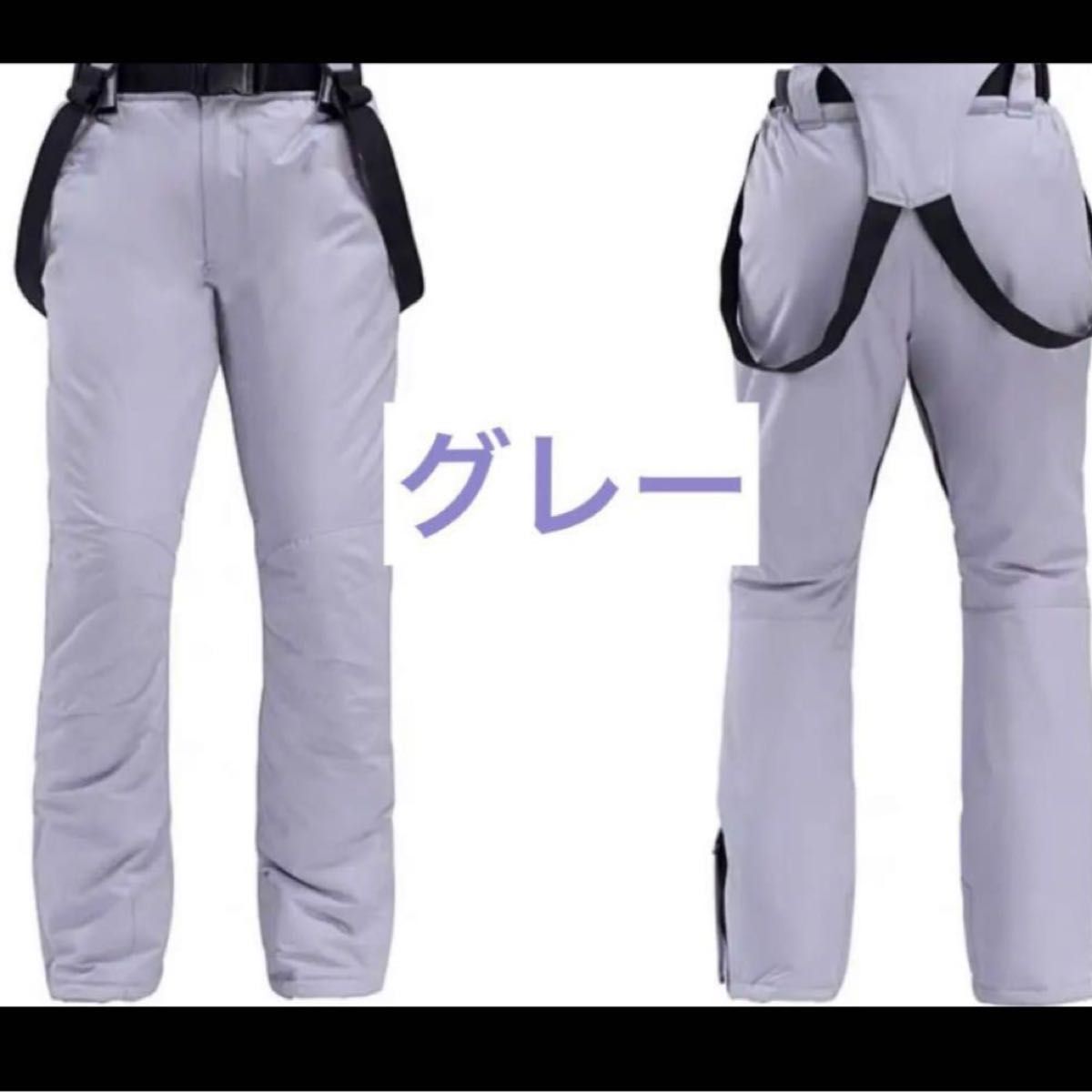 【新品】 スキー　スノボウェア 　Mスノボ　ビブパンツ 暖パン パンツ　グレた