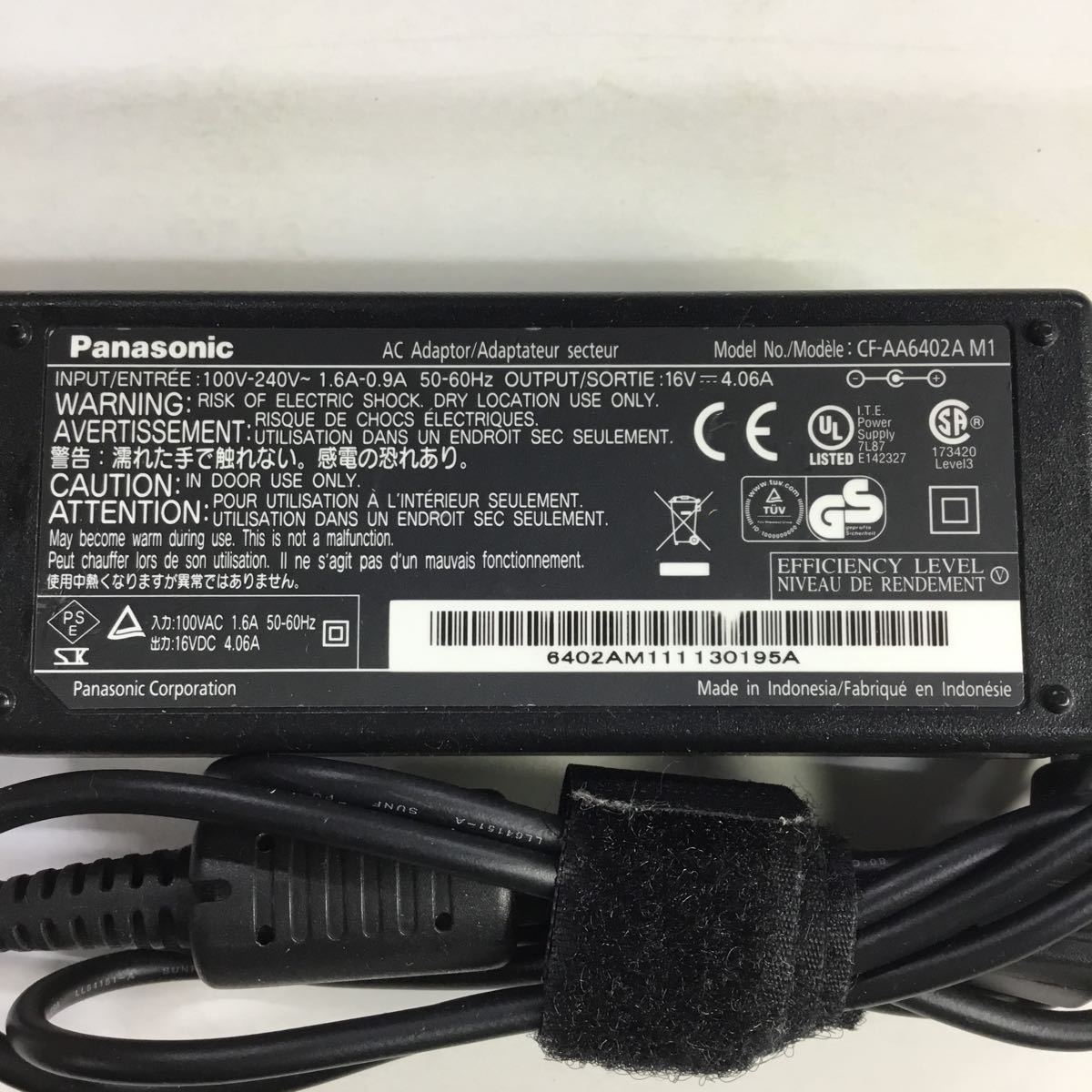 （0202KS08）送料無料/中古/Panasonic パナソニック/CF-AA6412C・CF-AA6402A/16V/4.06A/純正 ACアダプタ 4個セット_画像3