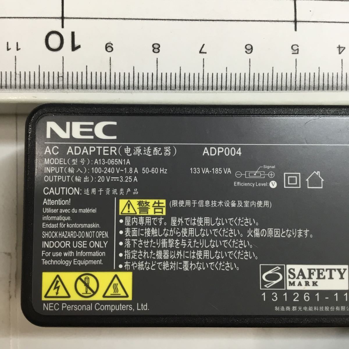 （0214HR08）送料無料/中古/NEC/ADP004/20V/3.25A/純正 ACアダプタ 24個セット_画像3