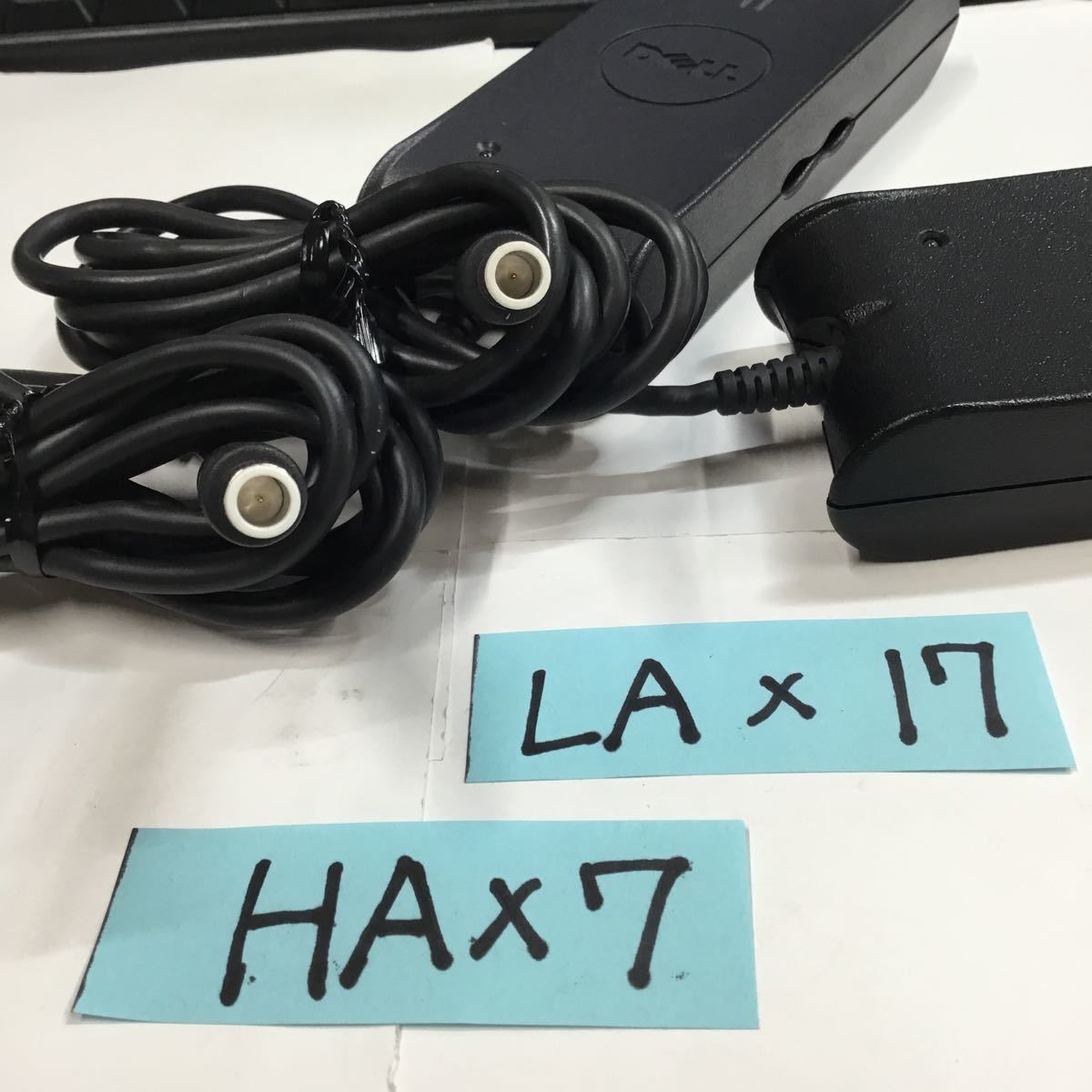 （0219HR06）送料無料/中古/DELL デル/HA65NS0-00・LA65NS0-00/19.5V/3.34A/純正 ACアダプタ 24個セット_画像8