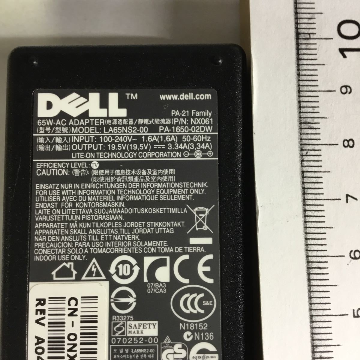 （0228KS04）送料無料/中古/DELL デル/LA65NS2-00/19.5V/3.34A/純正 ACアダプタ 3個セット_画像2