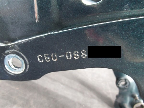 【同梱不可】 G1R6-0131 ホンダ スーパーカブ50 カスタム フレーム 曲り無し 書類付き 【C50-088～ 4速セル付 】佐賀 唐津 直接引き渡しOK_画像2