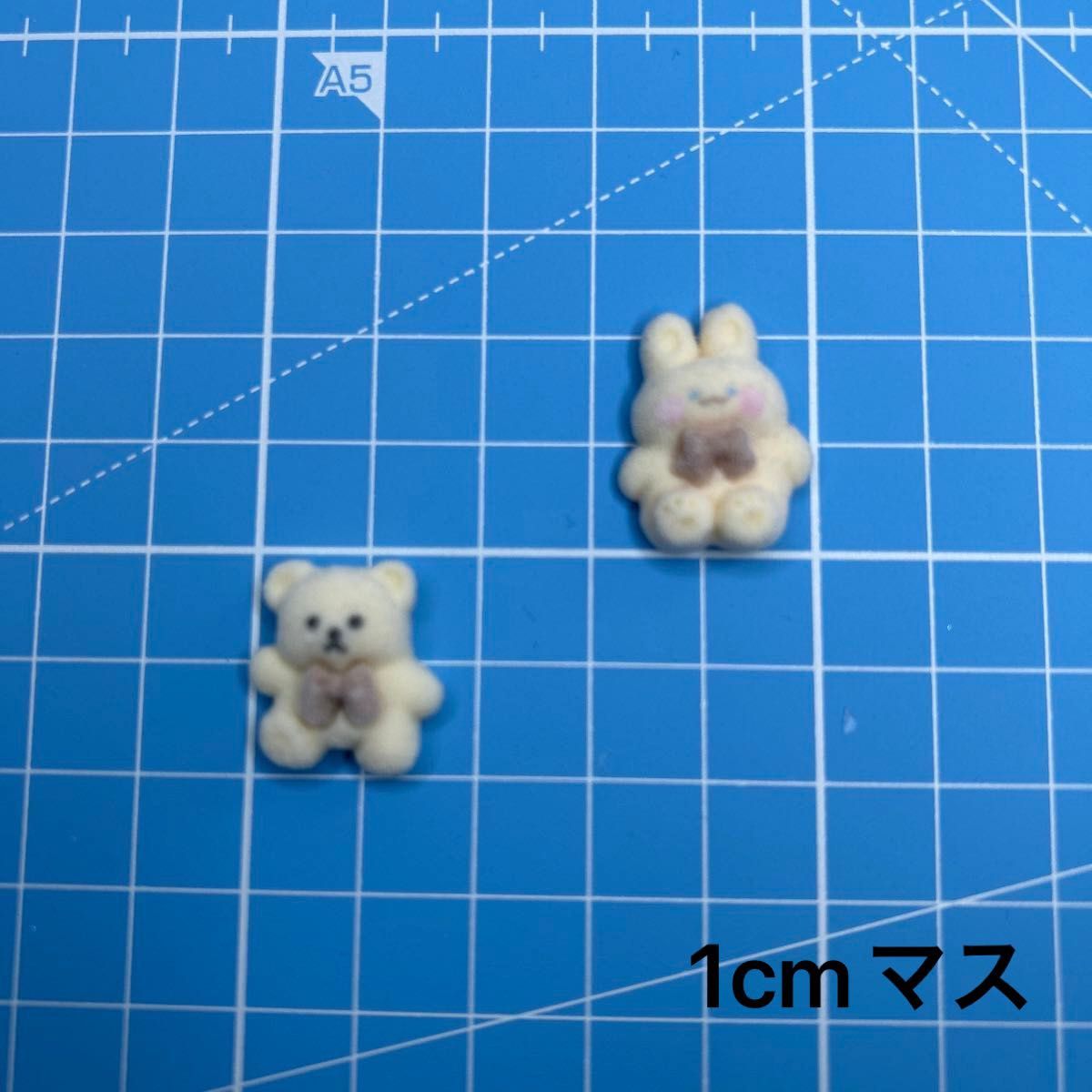 デコパーツ NO.81 もふもふ リボン くま うさぎ フロッキー加工