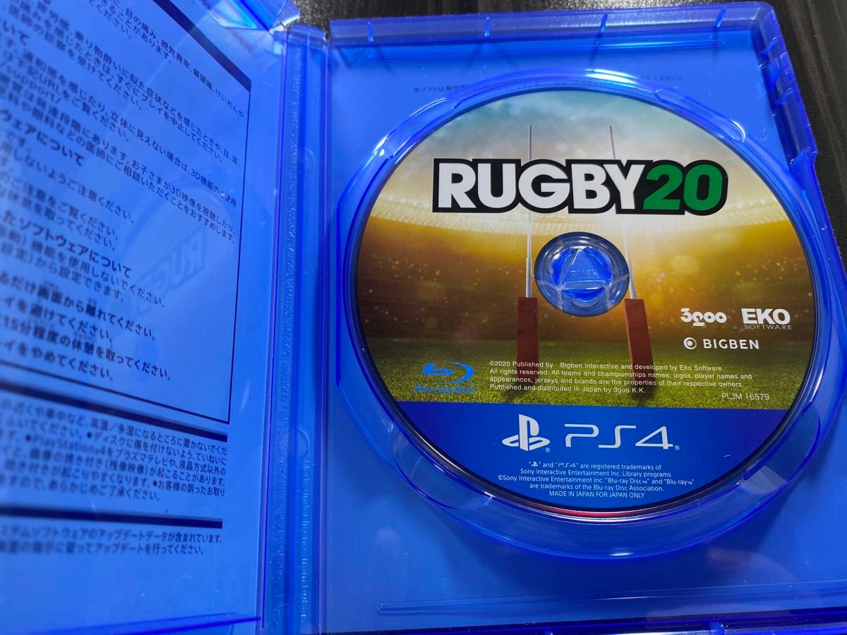 【PS4】 RUGBY 20 [通常版]