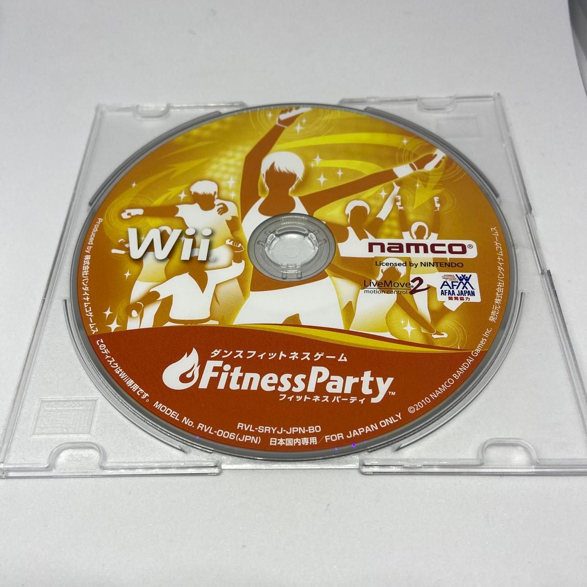 ニンテンドー Wii フィットネスパーティ ソフト ディスクのみ｜Yahoo