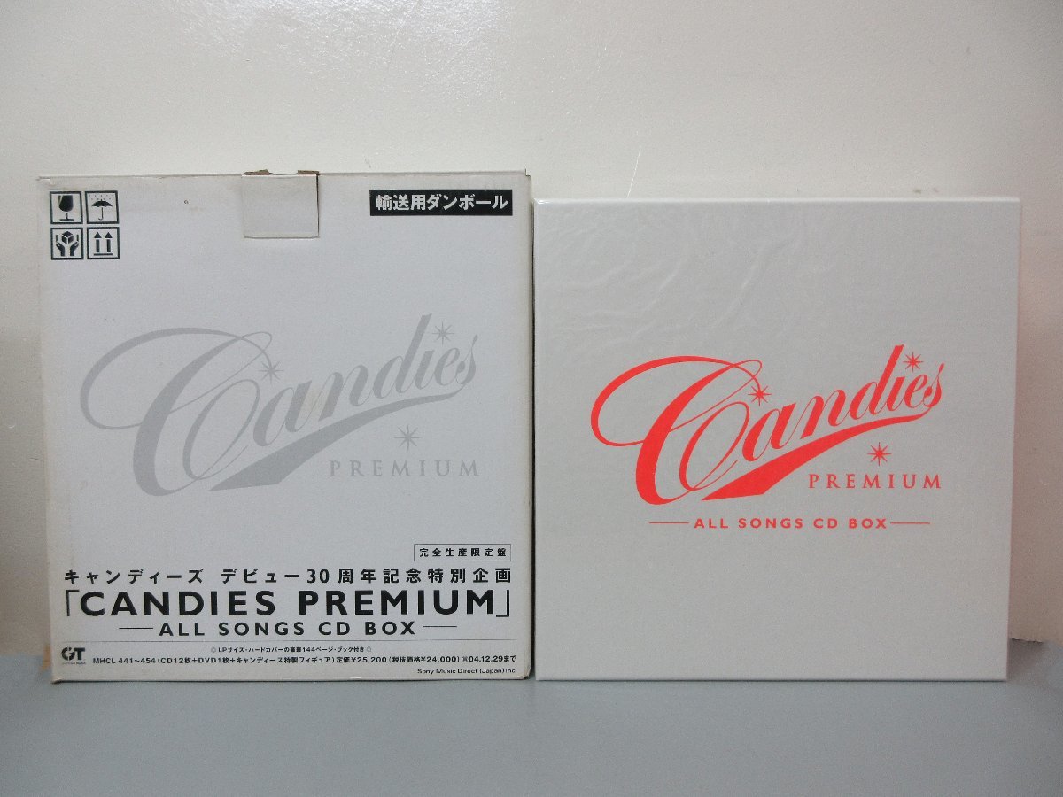 未使用未開封品 キャンディーズ デビュー30周年記念特別版 CANDIES PREMIUM ALL SONGS CD BOX 完全生産限定盤_画像1