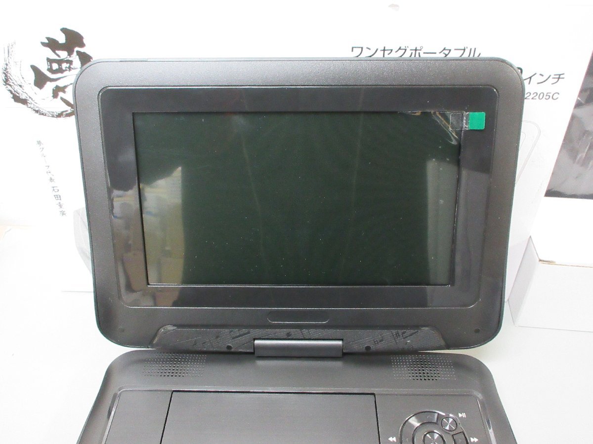 未使用品 夢グループ ワンセグポータブル DVD プレイヤー 9インチ DT-PD9K2205C 画面フィルム未剥 映像機器 ポータブルプレーヤー_画像3