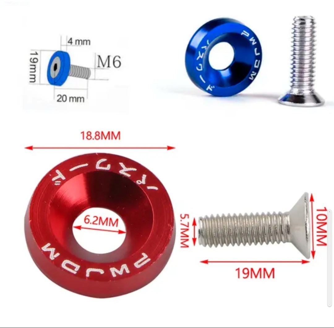 送料無料! 10個入り M6 パスワードロゴ入りフェンダーワッシャー ナンバーボルト レッドカラー 赤 ドリ車 カスタム スタンス JDM バイク_画像4