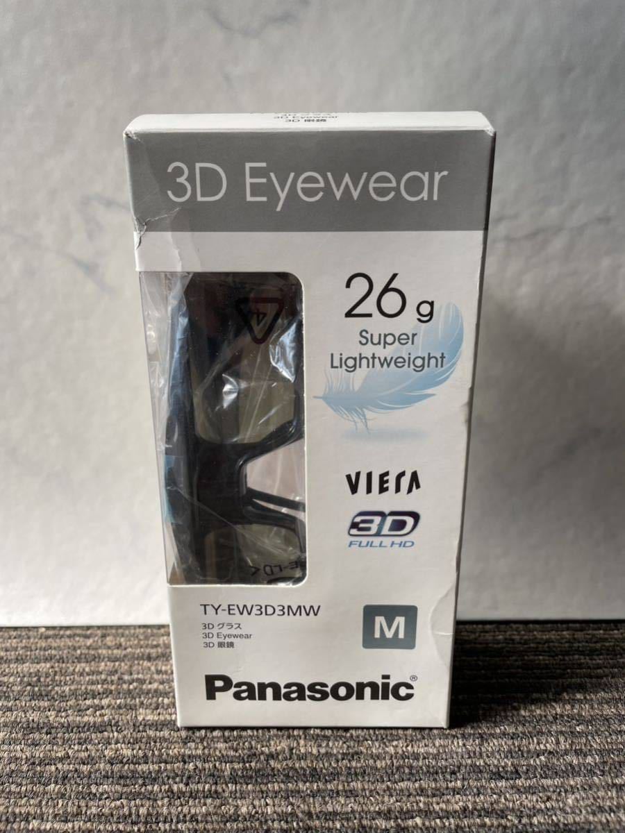 【新品】未使用品 Panasonic パナソニック VIERA ビエラ 3D Eyewear 3D メガネ グラス Mサイズ TY-EW3D3MW 26gの画像1