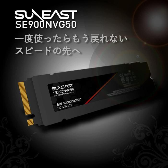 SUNEAST 2TB SE900NVG50-02TB　NVMe SSD PCIe Gen 4.0×4 M.2 Type 2280 内蔵 SSD 3D TLC 　新品！_画像2