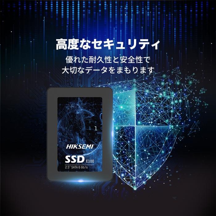 HIKSEMI HS-SSD-E100-512G　512GB SSD 内蔵SSD 2.5インチ 7mm SATA3 6Gb/s 3D NAND PS4動作確認済 内蔵型 ssd 512gb 国内3年保証 　新品！_画像7