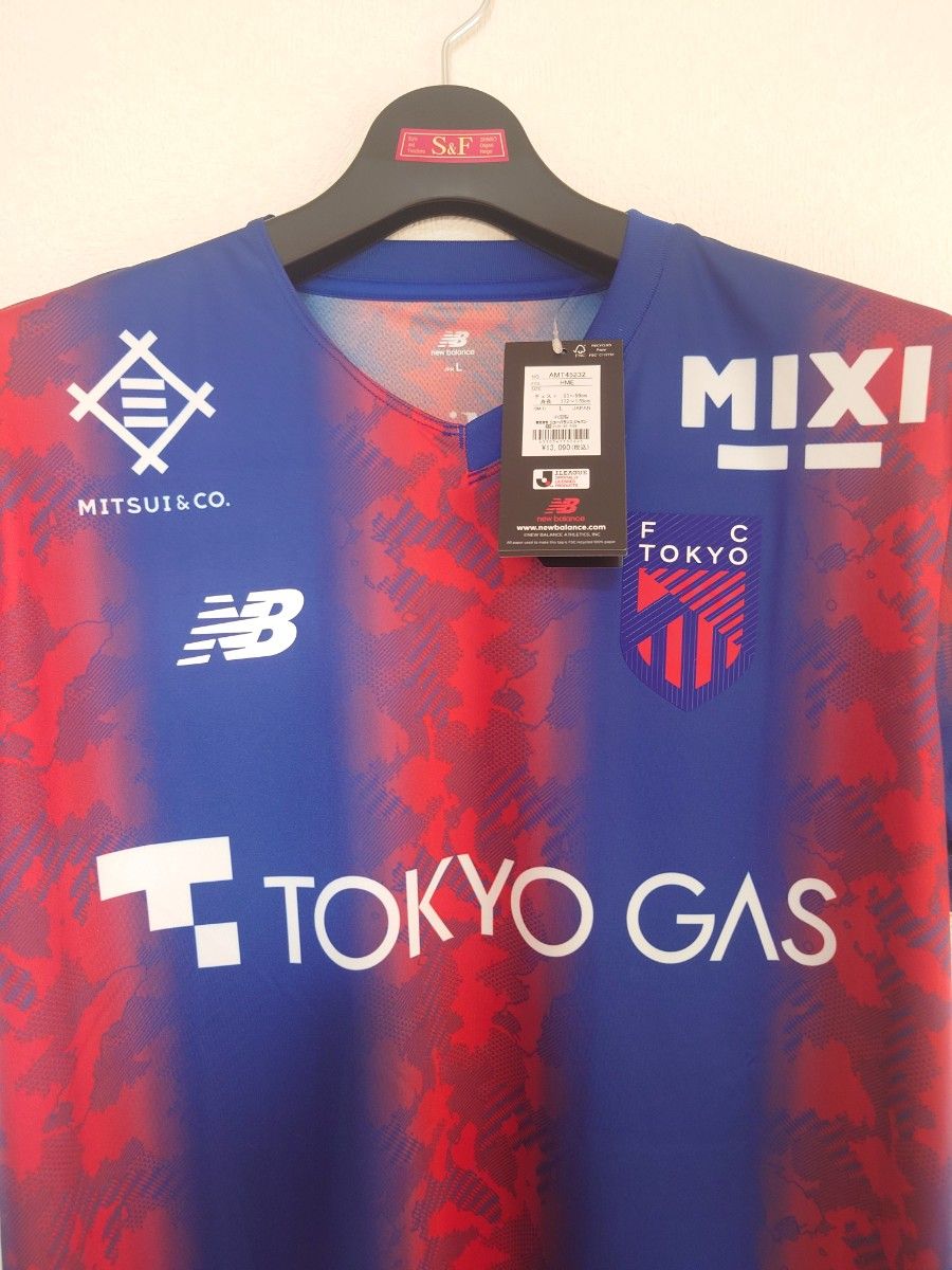 未使用】俵積田晃太 FC東京 ホーム ユニフォーム 2024 ウェア 未使用】俵積田晃太 FC東京 ホーム ユニフォーム 2024 ウェア